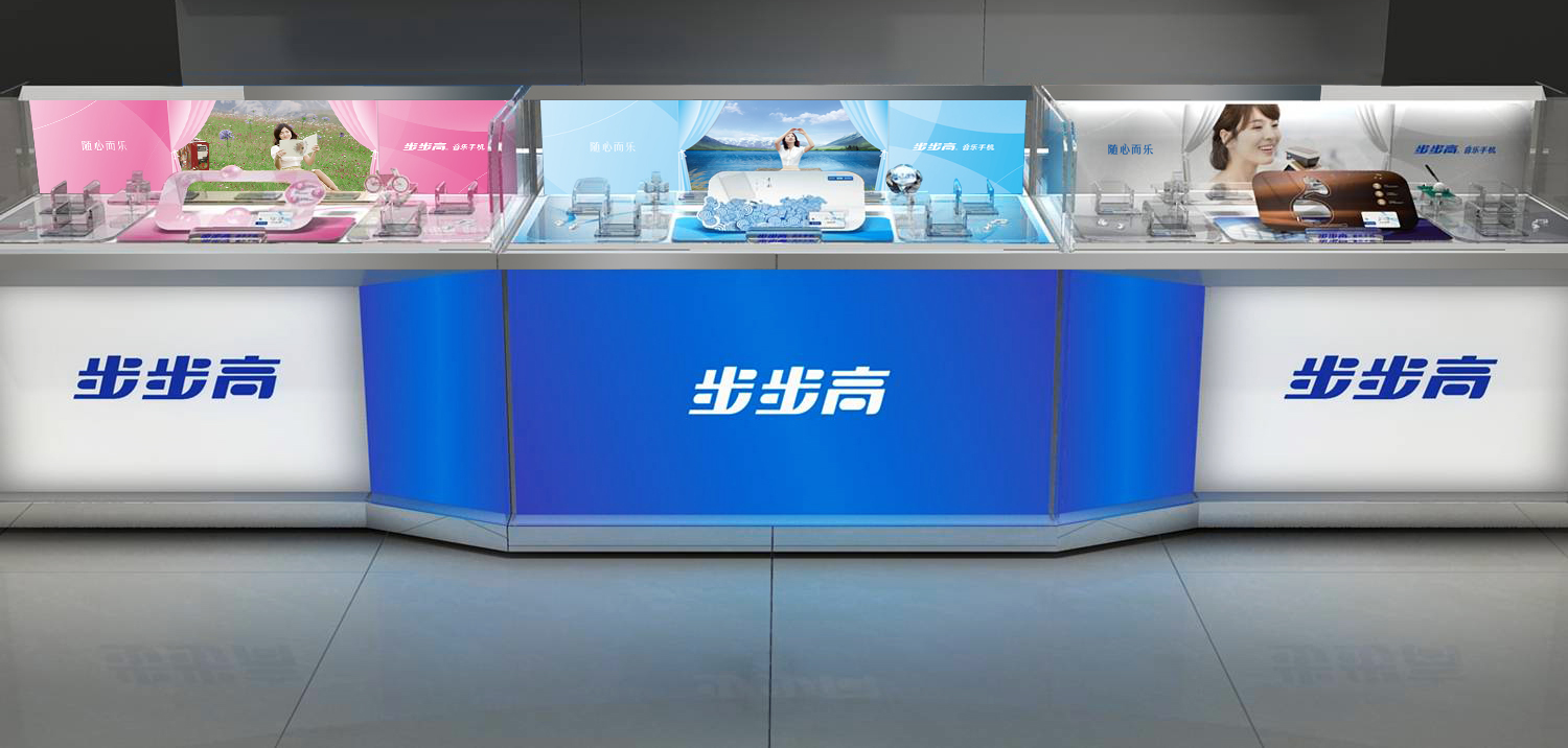 深圳市海淇有機玻璃製品有限公司