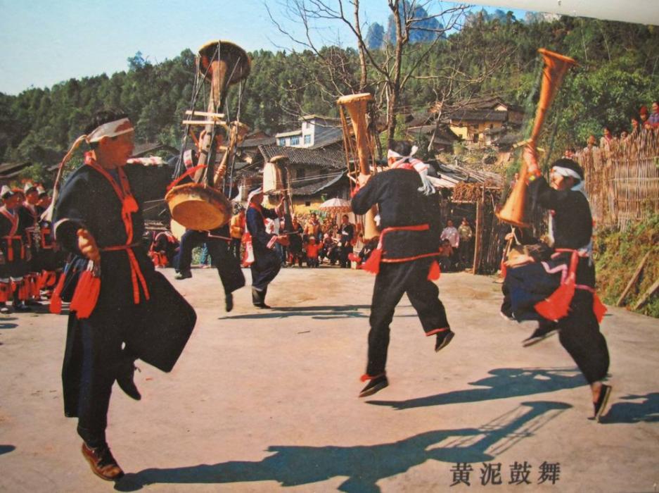 金秀坳瑤 金秀坳瑤