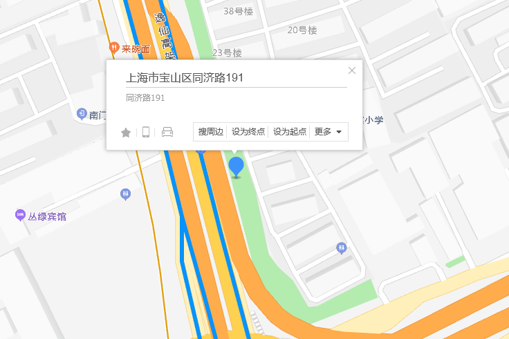 同濟路191弄 同濟路191弄