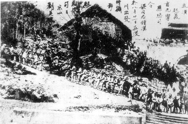 1911年10月，梁鐘漢在湖北漢川起義