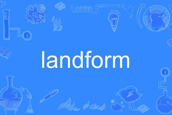 landform landform