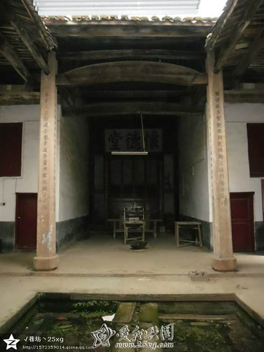 上廖村(田獨鎮下轄村)