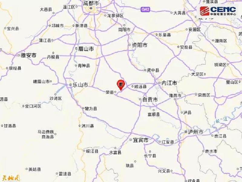 榮縣地震