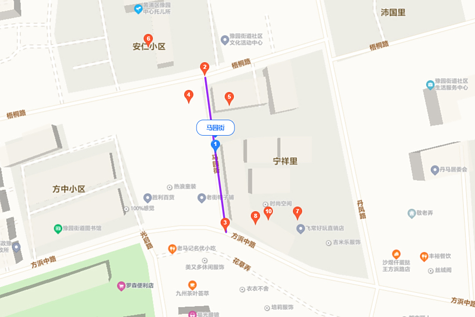 馬園街13號 馬園街13號