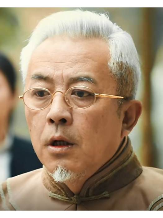 金爺(電視劇《橘祥如意》中的角色) 金爺(電視劇《橘祥如意》中的角色)