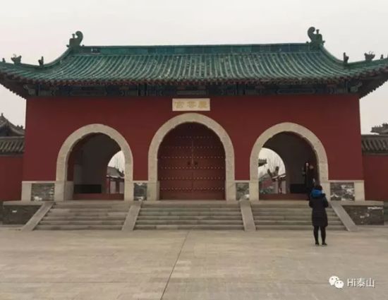 慶雲宮