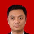 黃遠新(四川職業技術學院院長) 黃遠新(四川職業技術學院院長)