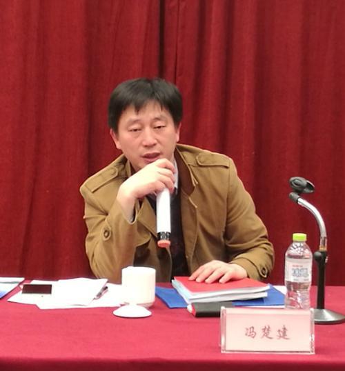 條法司 條法司
