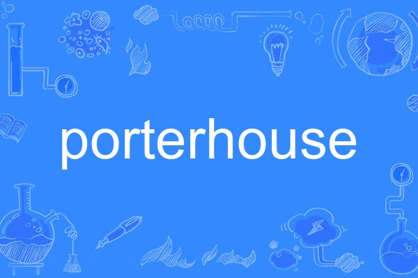porterhouse porterhouse