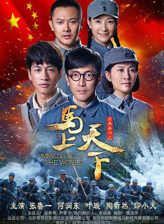 許毛毛 許毛毛