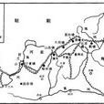 鐵嶺衛 鐵嶺衛
