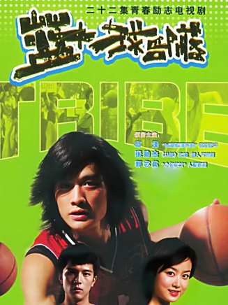 邱澤 邱澤