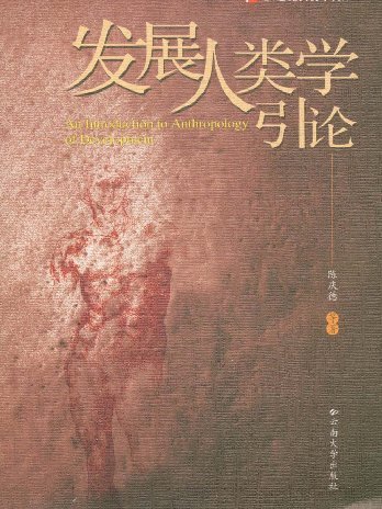維柯斯計畫 維柯斯計畫