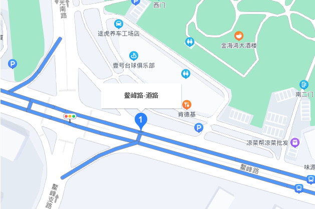 鰲峰路 鰲峰路