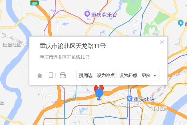 天龍路11號 天龍路11號