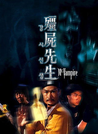 王偉(香港知名演員) 王偉(香港知名演員)