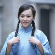 鐘離(電視劇《Ⅹ女特工》女主角) 鐘離(電視劇《Ⅹ女特工》女主角)