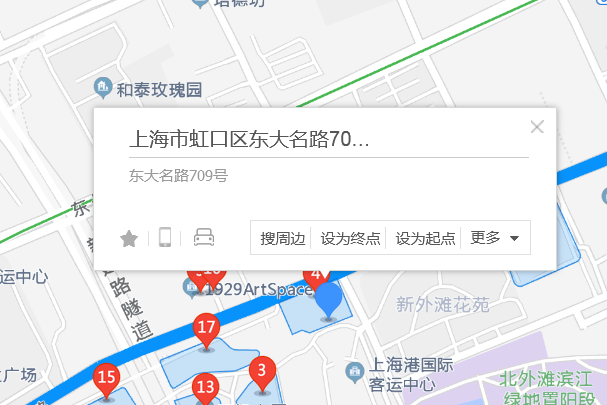 東大名路709號 東大名路709號