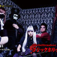 BabyDollSymphony BabyDollSymphony