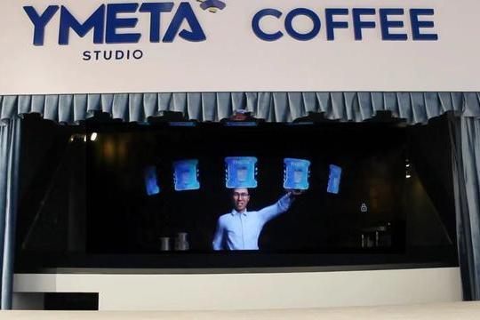 YMeta Coffee YMeta Coffee