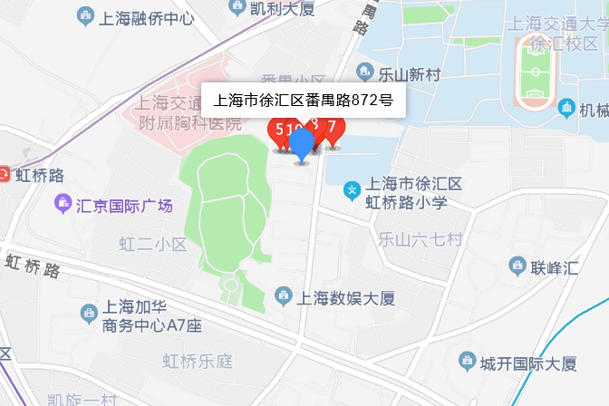 番禺路872號 番禺路872號
