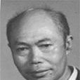 朱志元 朱志元