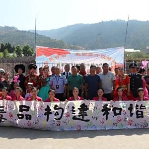 四合鎮(安徽省宣城市廣德市下轄鎮)