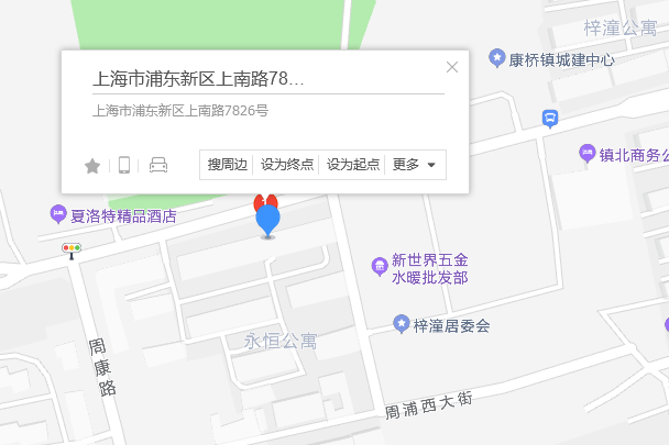 上南路7826號 上南路7826號