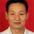 胡永紅(湖南省常德市鼎城區商務局黨委副書記、副局長) 胡永紅(湖南省常德市鼎城區商務局黨委副書記、副局長)