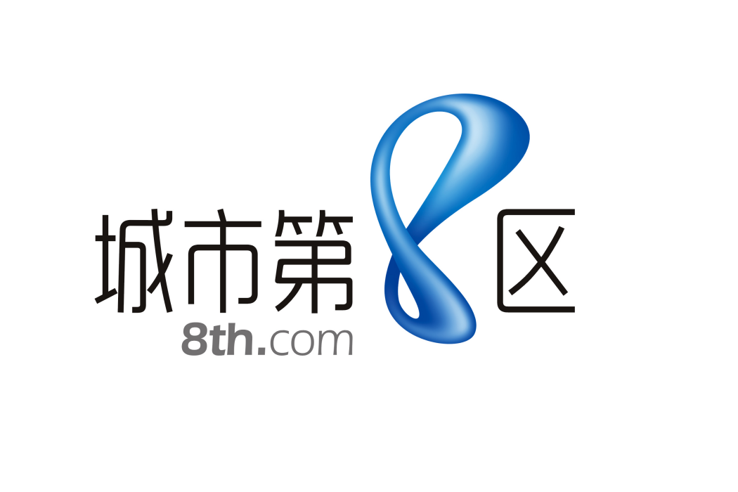 城市第八區 城市第八區