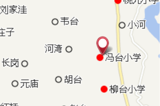 沙台子 沙台子