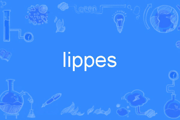 lippes lippes
