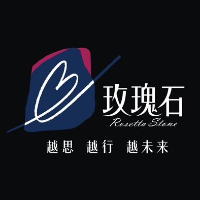 玫瑰石品牌公關機構logo