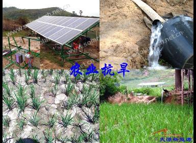 光伏節水灌溉套用在農業抗旱工作中