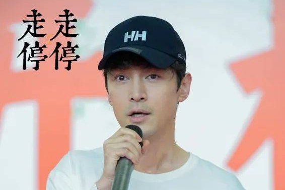 吳迪(電影《走走停停》中的角色) 吳迪(電影《走走停停》中的角色)