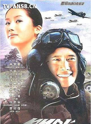 朴恩斌(朴恩玭) 朴恩斌(朴恩玭)