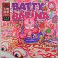Batty & Batina(2nd street) Batty & Batina(2nd street)