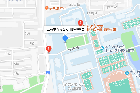 棗陽路460號 棗陽路460號
