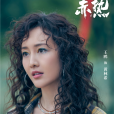 黃林希 黃林希