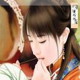 董巧巧 董巧巧