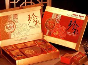 稻香村月餅禮盒