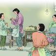 慈母情深 慈母情深