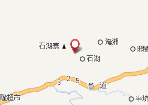 石湖坑 石湖坑