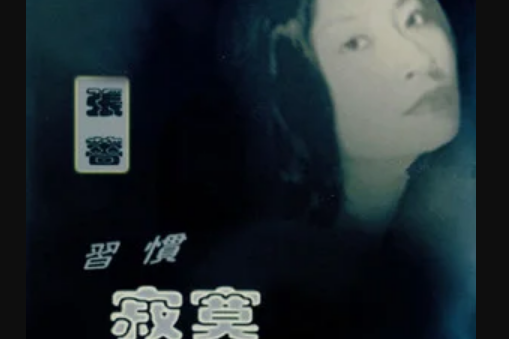 未來和現在 未來和現在