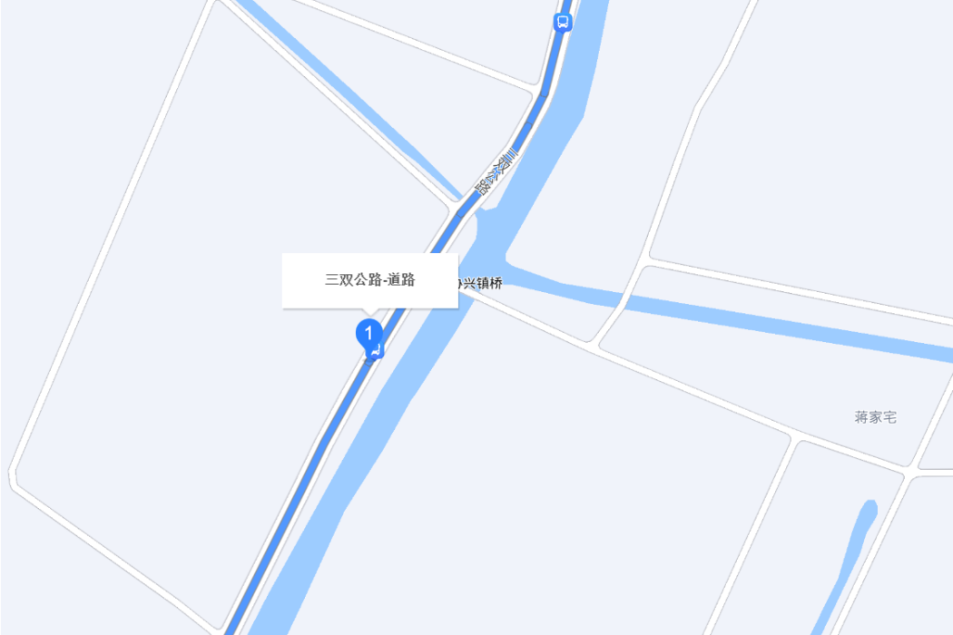 三雙公路 三雙公路
