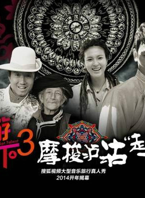 張赫宣 張赫宣