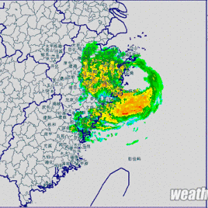 颱風海葵(海葵（2012年第11號颱風）)
