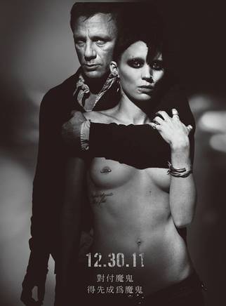 丹尼爾·克雷格(Daniel Craig) 丹尼爾·克雷格(Daniel Craig)