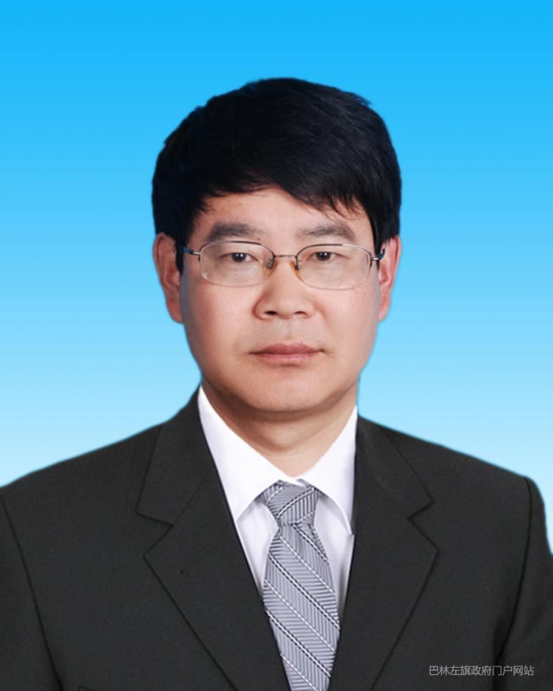 王樹華(巴林左旗政府副旗長、旗發展和改革局局長)