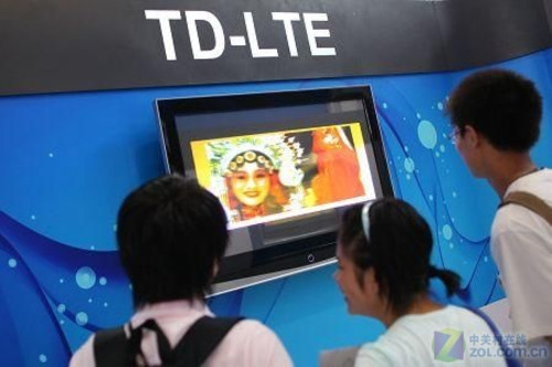 TD-LTE